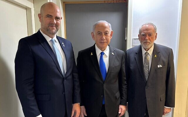 Mike Huckabee Netanyahu court hearing